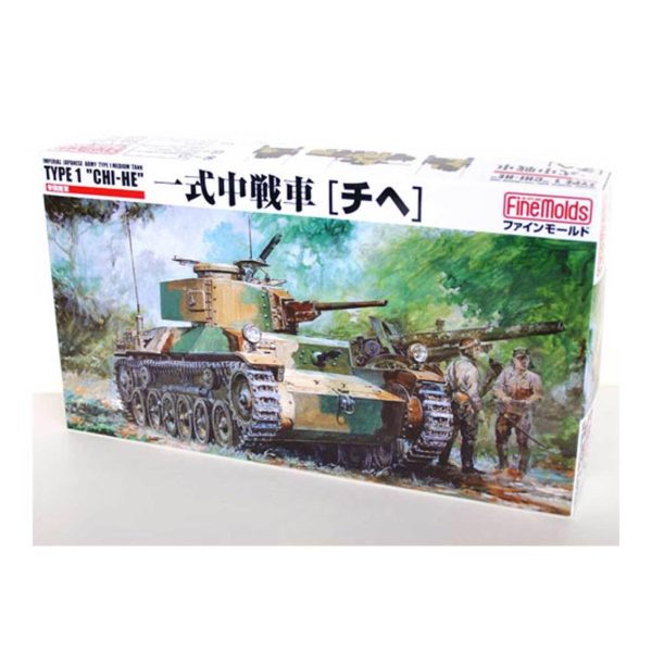 1/35 IJA Type1 Medium Tank Chi-He Maketi, Fujimi 12