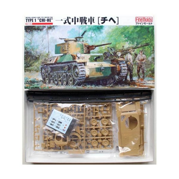 1/35 IJA Type1 Medium Tank Chi-He Maketi, Fujimi 12 - Görsel 2