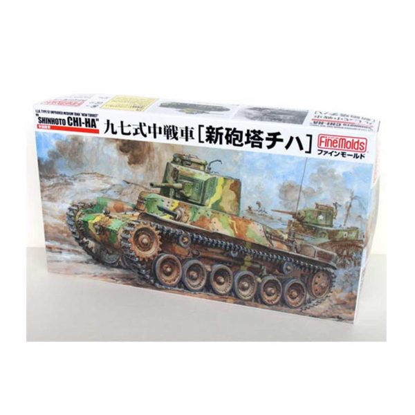 1/35 IJA Type97 Improved Medium Tank 'New tur Maketi, Fujimi 21