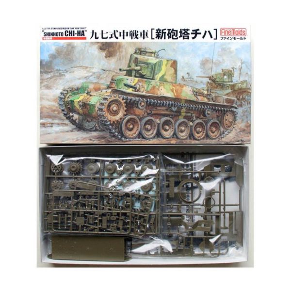 1/35 IJA Type97 Improved Medium Tank 'New tur Maketi, Fujimi 21 - Görsel 2