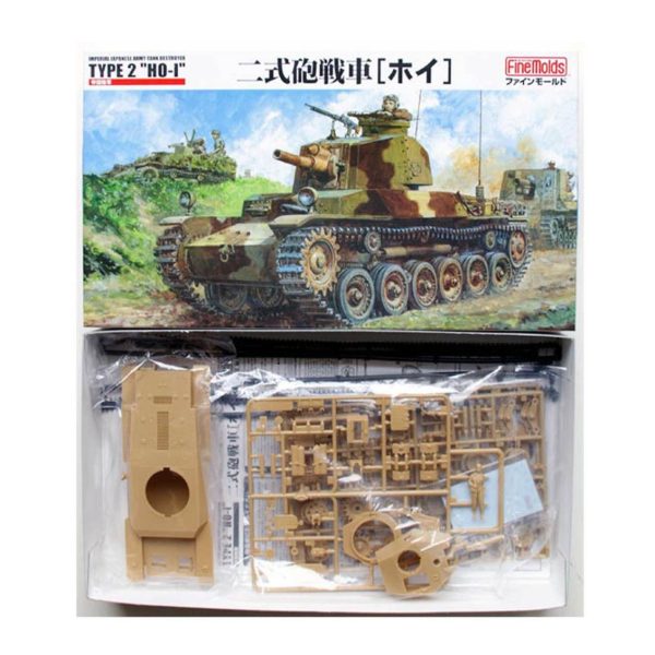 1/35 IJA Tank Destroyer type2 HO-I Maketi, Fujimi 24 - Görsel 2