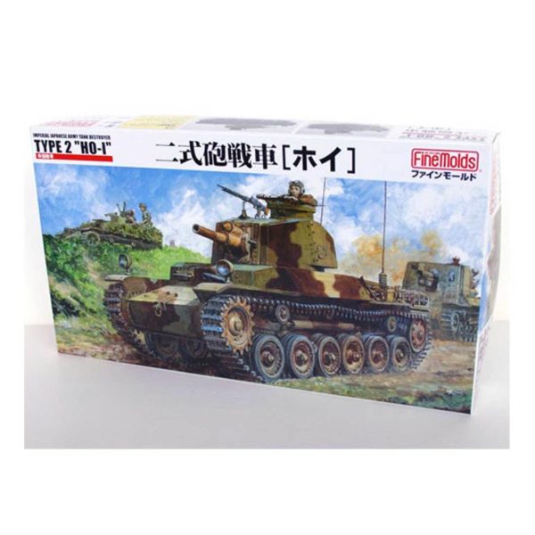 1/35 IJA Tank Destroyer type2 HO-I Maketi, Fujimi 24
