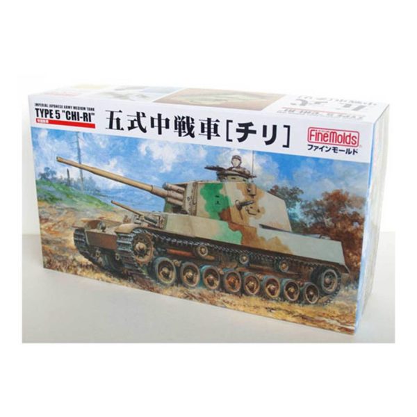 1/35 IJA Medium Tank Type5 CHI-RI Maketi, Fujimi 28