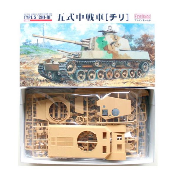 1/35 IJA Medium Tank Type5 CHI-RI Maketi, Fujimi 28 - Görsel 2