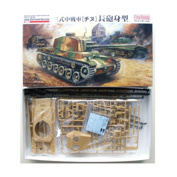 1/35 IJA Type3 Medium Tank Chi-Nu with Long B Maketi, Fujimi 29