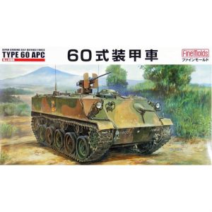 1/35 JGSDF Type 60 APC Maketi, Fujimi 40