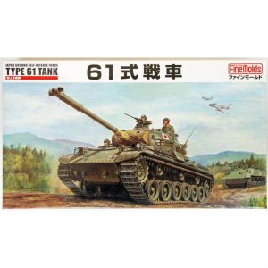 1/35 JGSDF Type 61 MBT Maketi, Fujimi 43