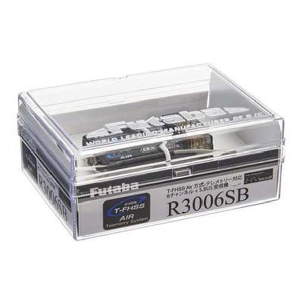 Kumanda Alıcısı R3006SB Yüksek Vo, Futaba 51026243 - Görsel 4