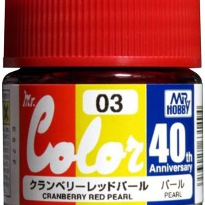 10 ml. Cranberry Red Pearl 40.Yıl Mr.Color Serisi Maket Boyası, Mr.Hobby AVC03