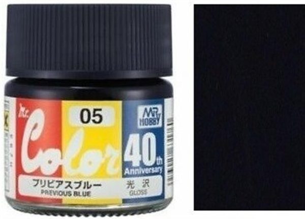 10 ml. Previous Blue 40.Yıl Mr.Color Serisi Maket Boyası, Mr.Hobby AVC05