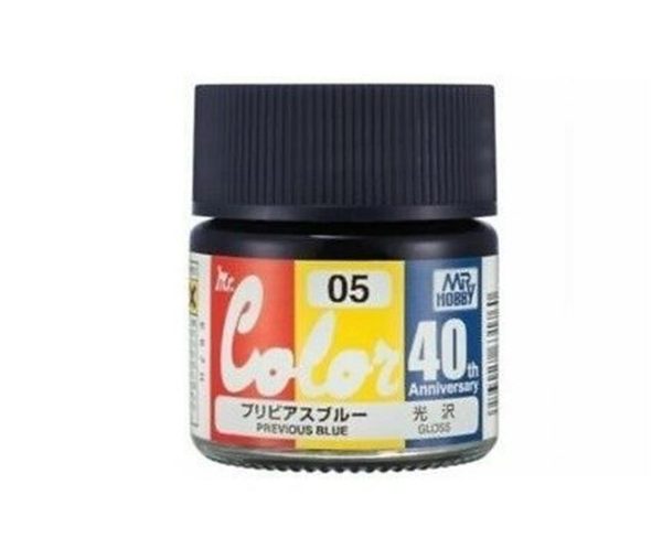 10 ml. Previous Blue 40.Yıl Mr.Color Serisi Maket Boyası, Mr.Hobby AVC05 - Görsel 2
