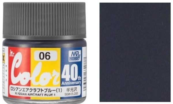 10 ml. Russian Aircraft Blue I 40.Yıl Mr.Color Serisi Maket Boyası, Mr.Hobby AVC06