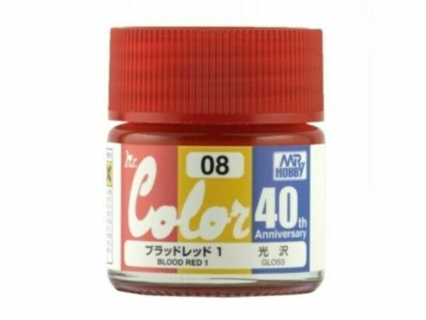 10 ml. Russian Blood Red I 40.Yıl Mr.Color Serisi Maket Boyası, Mr.Hobby AVC08 - Görsel 2