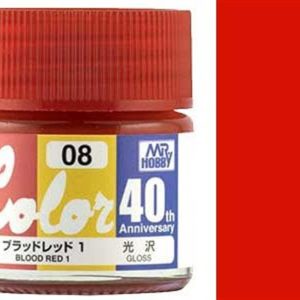 10 ml. Russian Blood Red I 40.Yıl Mr.Color Serisi Maket Boyası, Mr.Hobby AVC08
