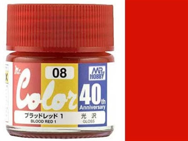 10 ml. Russian Blood Red I 40.Yıl Mr.Color Serisi Maket Boyası, Mr.Hobby AVC08