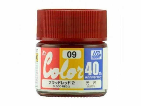 10 ml. Russian Blood Red II 40.Yıl Mr.Color Serisi Maket Boyası, Mr.Hobby AVC09 - Görsel 2