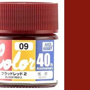 10 ml. Russian Blood Red II 40.Yıl Mr.Color Serisi Maket Boyası, Mr.Hobby AVC09