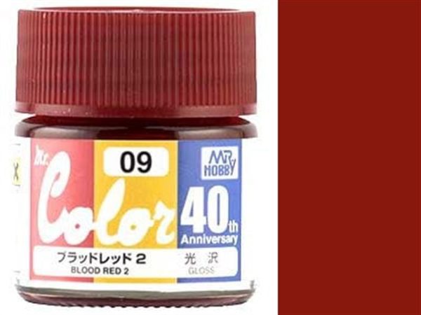 10 ml. Russian Blood Red II 40.Yıl Mr.Color Serisi Maket Boyası, Mr.Hobby AVC09
