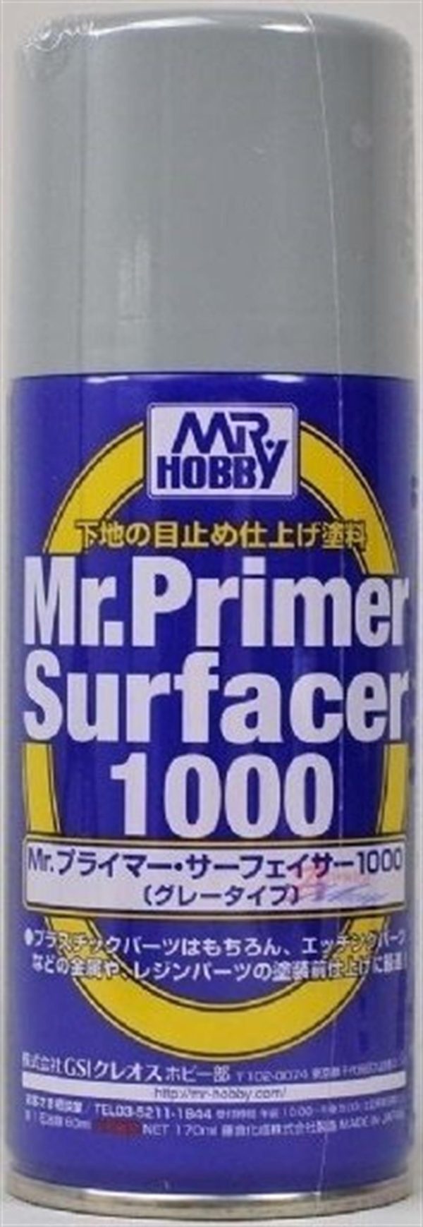 170 ml. Mr.Primer 1000 Gri Sprey Astar Maket Boyası, Mr.Hobby B524