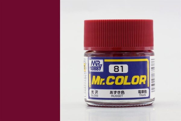 10 ml. Russet Mr.Color Serisi Maket Boyası, Mr.Hobby C081