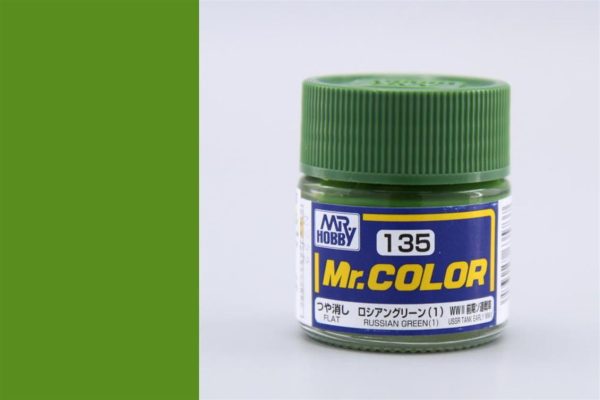10 ml. Russian Green (1) Mr.Color Serisi Maket Boyası, Mr.Hobby C135