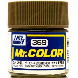 10 ml. Dark Earth BS381C/450 Mr.Color Serisi Maket Boyası, Mr.Hobby C369