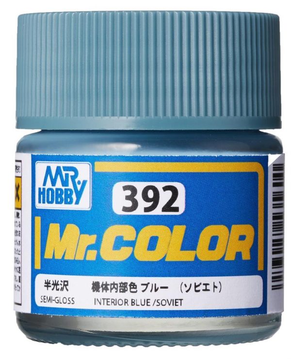 10 ml. Interior Blue (Soviet) Mr.Color Serisi Maket Boyası, Mr.Hobby C392