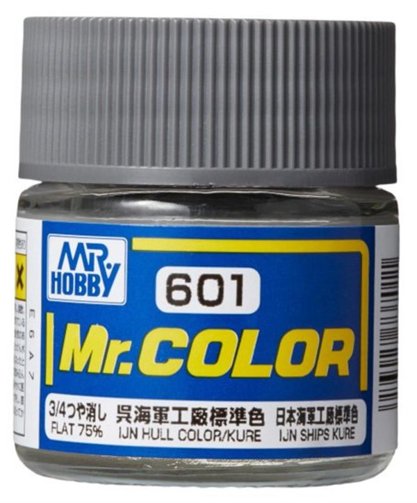 10 ml. IJN Hull Color (Kure) Mr.Color Serisi Maket Boyası, Mr.Hobby C601