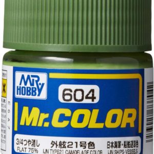 10 ml. IJN Type21 Camouflage Color Mr.Color Serisi Maket Boyası, Mr.Hobby C604
