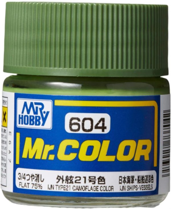 10 ml. IJN Type21 Camouflage Color Mr.Color Serisi Maket Boyası, Mr.Hobby C604