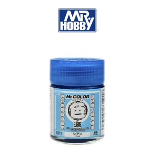 10 ml. Primary Color Pigments Cyan Mr.Color Serisi Maket Boyası, Mr.Hobby CR1