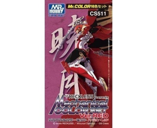 3x10 ml. Mechanical Color Set Ver. Red Mr.Color Serisi Maket Boyası Seti, Mr.Hobby CS511