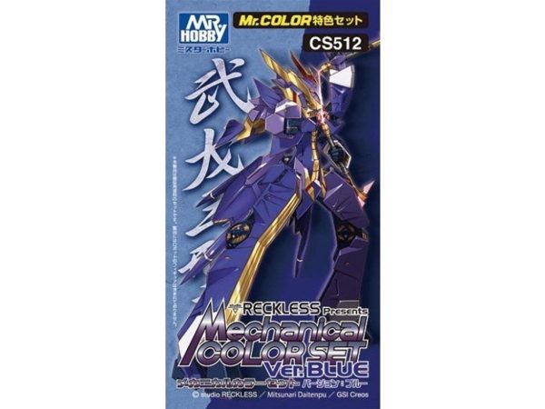 3x10 ml. Mechanical Color Set Ver. Blue Mr.Color Serisi Maket Boyası Seti, Mr.Hobby CS512