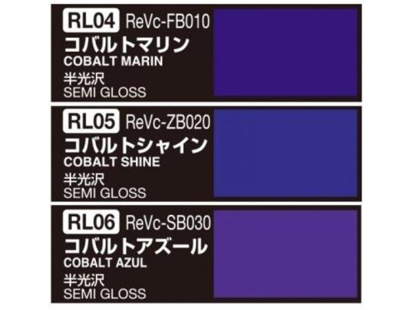 3x10 ml. Mechanical Color Set Ver. Blue Mr.Color Serisi Maket Boyası Seti, Mr.Hobby CS512 - Görsel 2