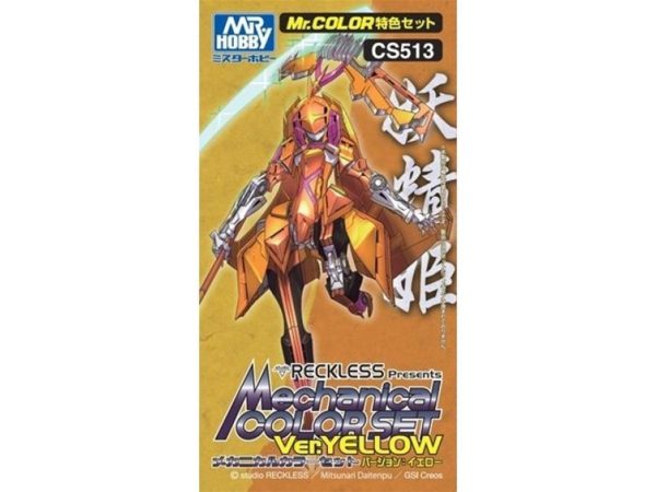 3x10 ml. Mechanical Color Set Ver. Yellow Mr.Color Serisi Maket Boyası Seti, Mr.Hobby CS513