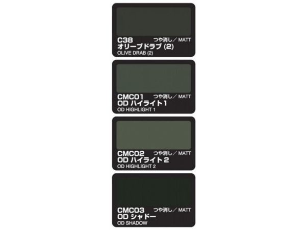 3x10 ml. Color Modulation Set Ver. Olive Drab Mr.Color Serisi Maket Boyası Seti, Mr.Hobby CS581 - Görsel 2