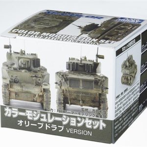 3x10 ml. Color Modulation Set Ver. Olive Drab Mr.Color Serisi Maket Boyası Seti, Mr.Hobby CS581