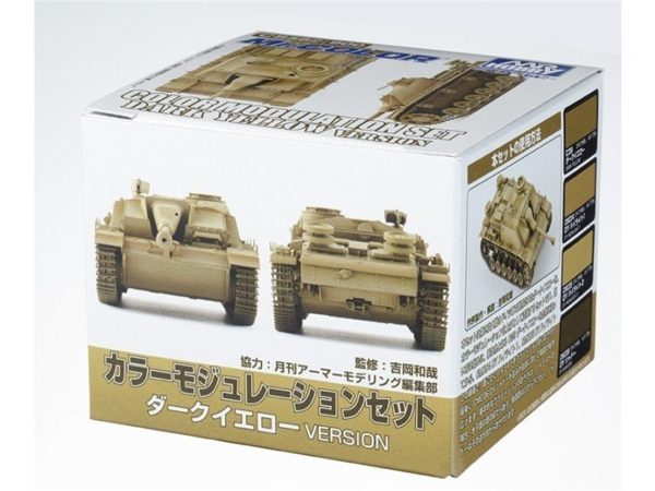 3x10 ml. Color Modulation Set Ver. Dark Yellow Mr.Color Serisi Maket Boyası Seti, Mr.Hobby CS582