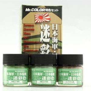 3x10 ml. Japanese Naval Camouflage Color Mr.Color Serisi Maket Boyası Seti, Mr.Hobby CS642