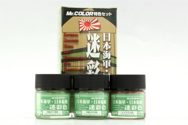 3x10 ml. Japanese Naval Camouflage Color Mr.Color Serisi Maket Boyası Seti, Mr.Hobby CS642