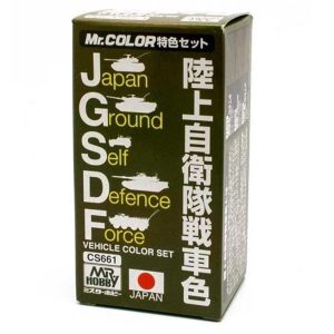 3x10 ml. Tank Colors for J.G.S.D.F. Mr.Color Serisi Maket Boyası Seti, Mr.Hobby CS661