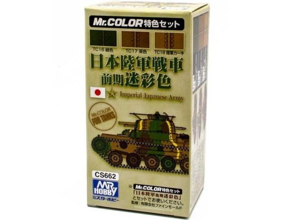 3x10 ml. Japanese Tank Color Early Version Mr.Color Serisi Maket Boyası Seti, Mr.Hobby CS662