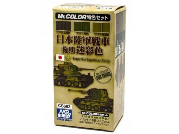 3x10 ml. Japanese Army Tank Color Late Version Mr.Color Serisi Maket Boyası Seti, Mr.Hobby CS663
