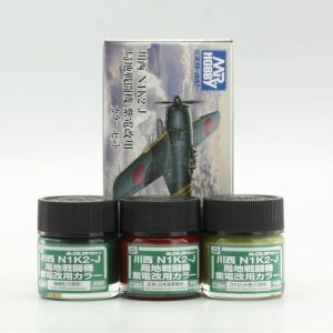 3x10 ml. Kawanishi N1K2-J Mr.Color Serisi Maket Boyası Seti, Mr.Hobby CS668