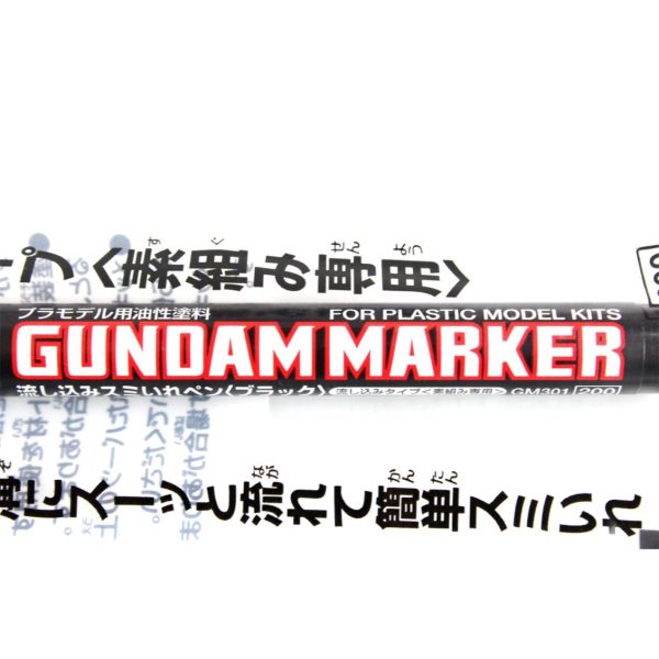 Gundam Maker Detaylandırma Kalemi Siyah, Mr.Hobby GM301P - Görsel 4