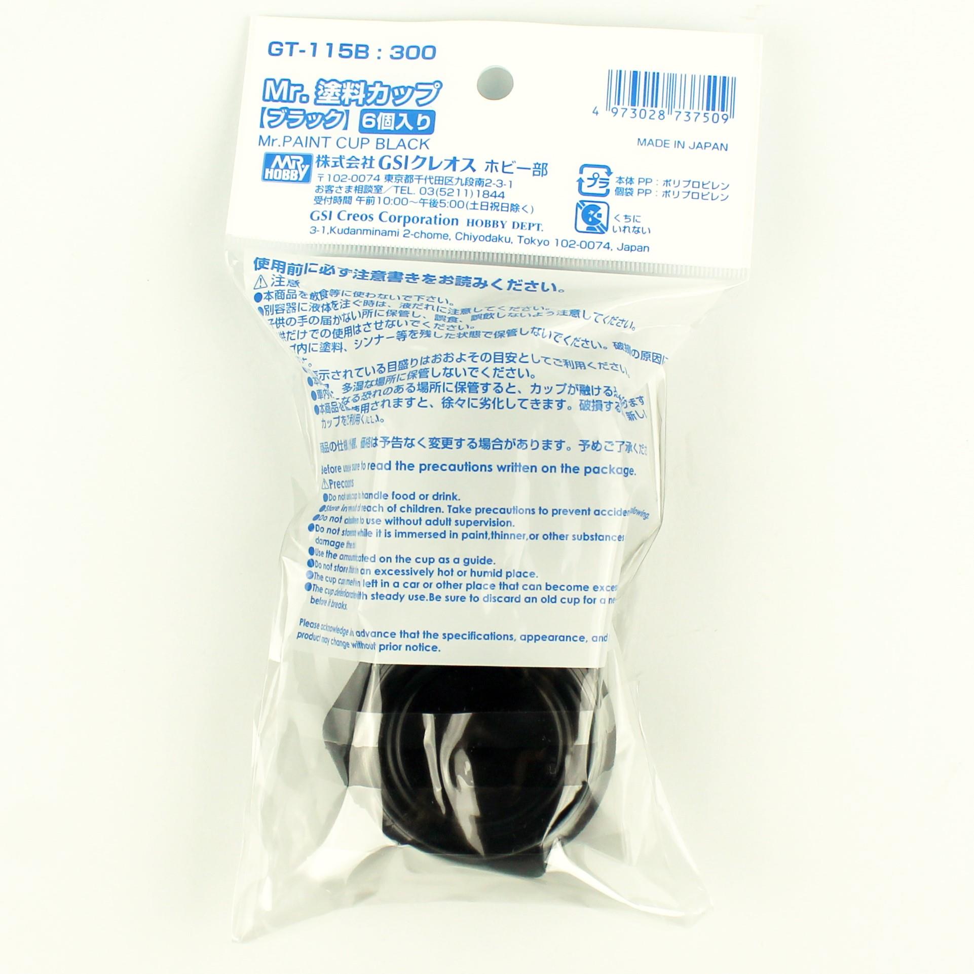 Boyama Kabı Siyah, Mr.Hobby GT-115B - Görsel 3