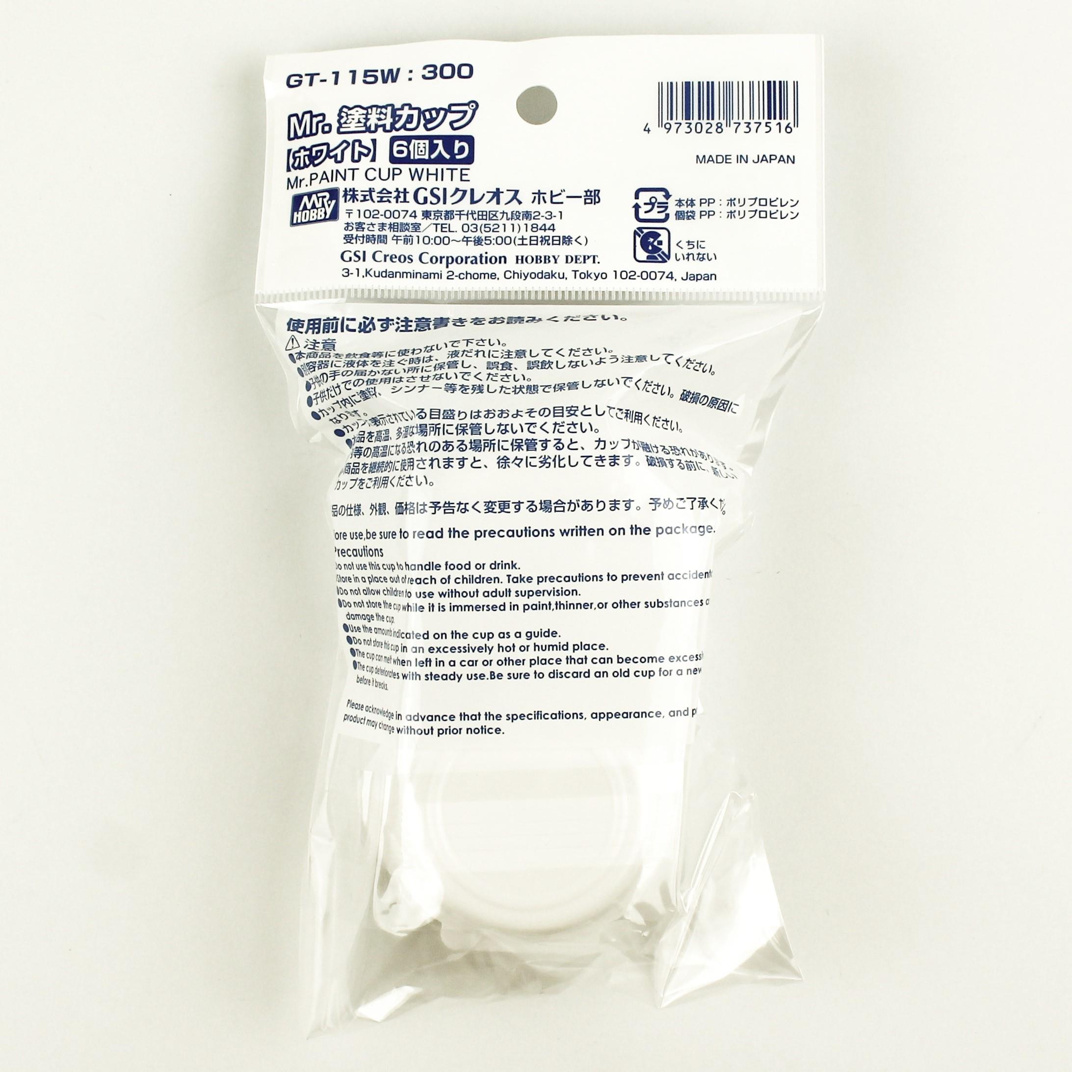 Boyama Kabı Beyaz, Mr.Hobby GT-115W - Görsel 3