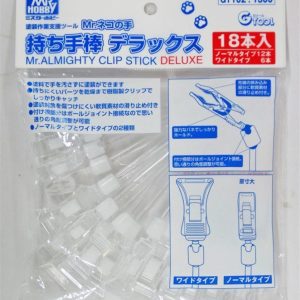 Mr.Almighty Mafsallı Parçaları Tutma Çubukları 18 Adet, Mr.Hobby GT102