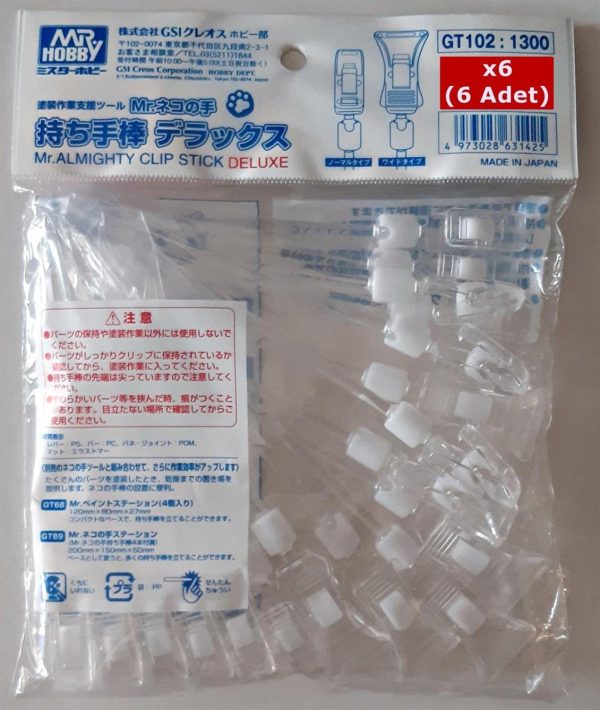 Mr.Almighty Mafsallı Parçaları Tutma Çubukları 6 Adet, Mr.Hobby GT102A