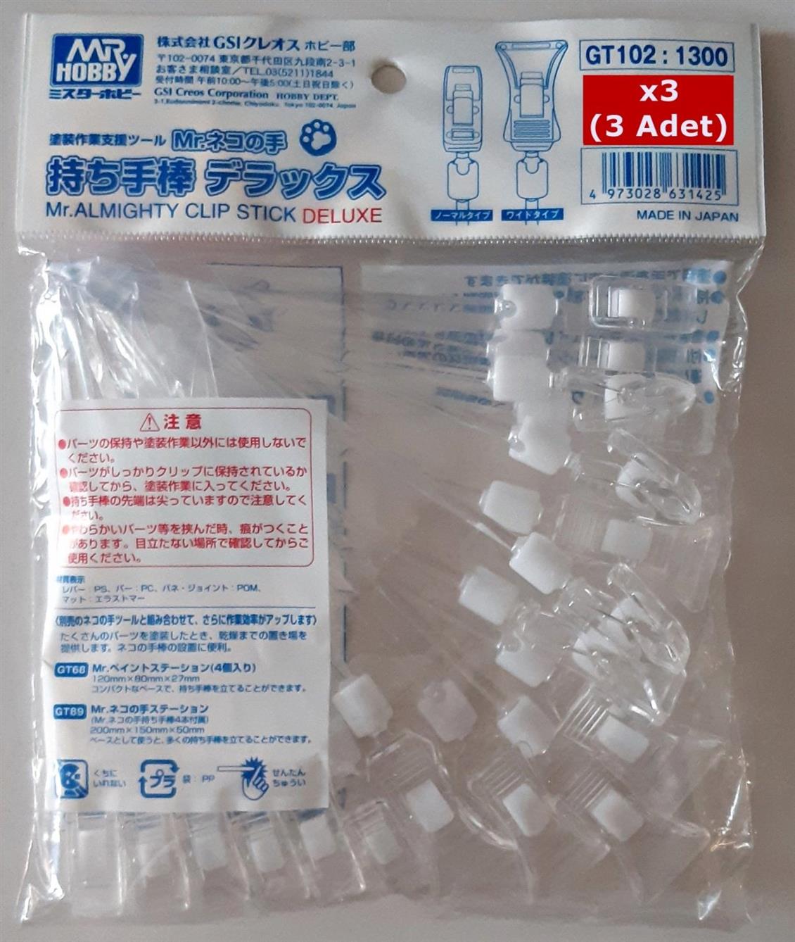 Mr.Almighty Mafsallı Parçaları Tutma Çubukları 3 Adet, Mr.Hobby GT102B